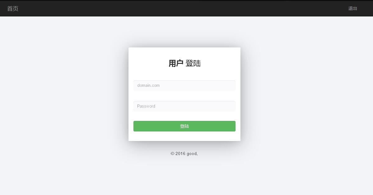 某IDC互聯(lián)網(wǎng)服務(wù)商管理系統(tǒng)--用戶域名記錄管理、站點(diǎn)設(shè)置、流量統(tǒng)計(jì)和連接信息